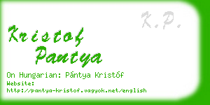 kristof pantya business card