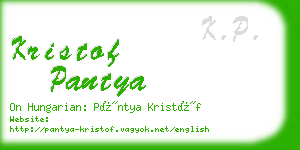kristof pantya business card